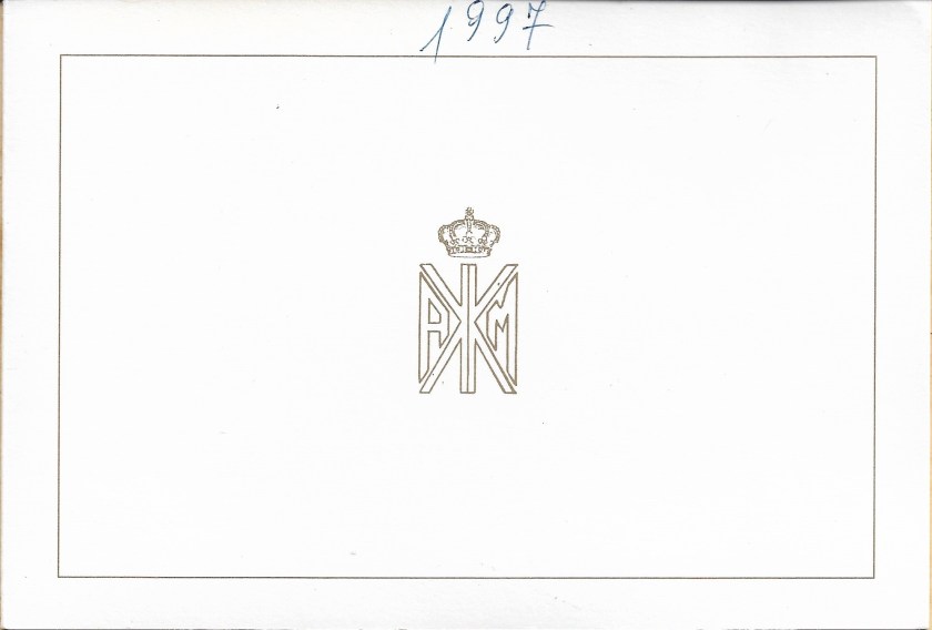 Christmas Front 1997