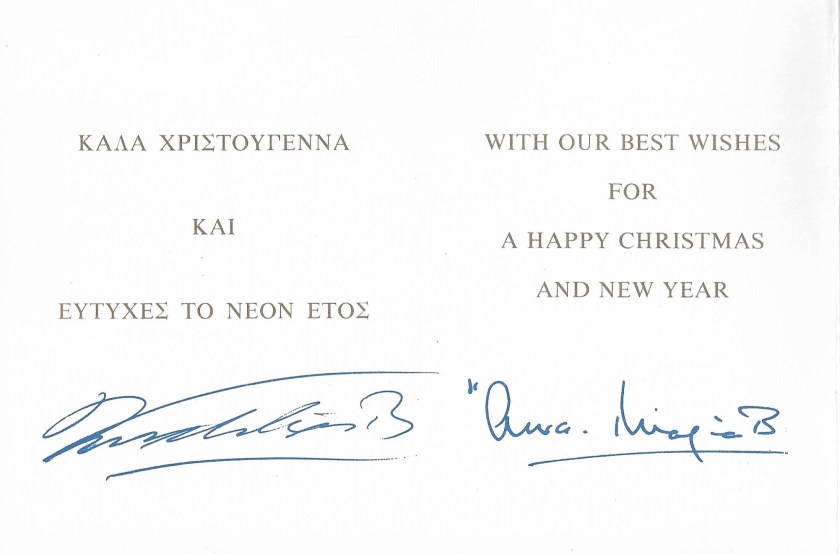 1996 Christmas message