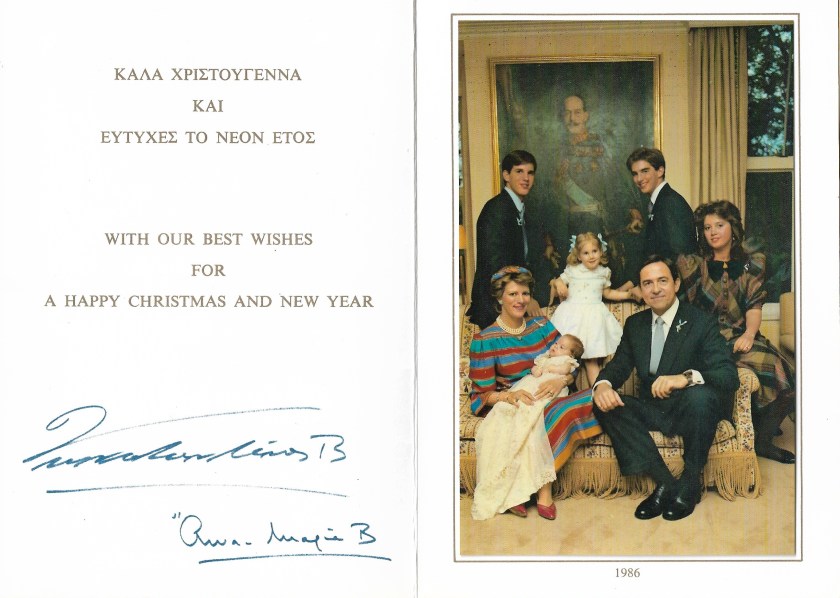 Christmas Card 1986