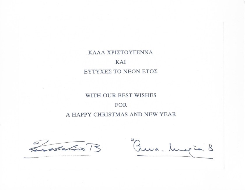 Christmas message 2005