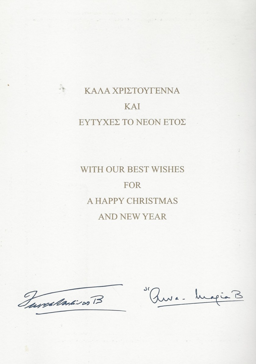 Christmas Card Message