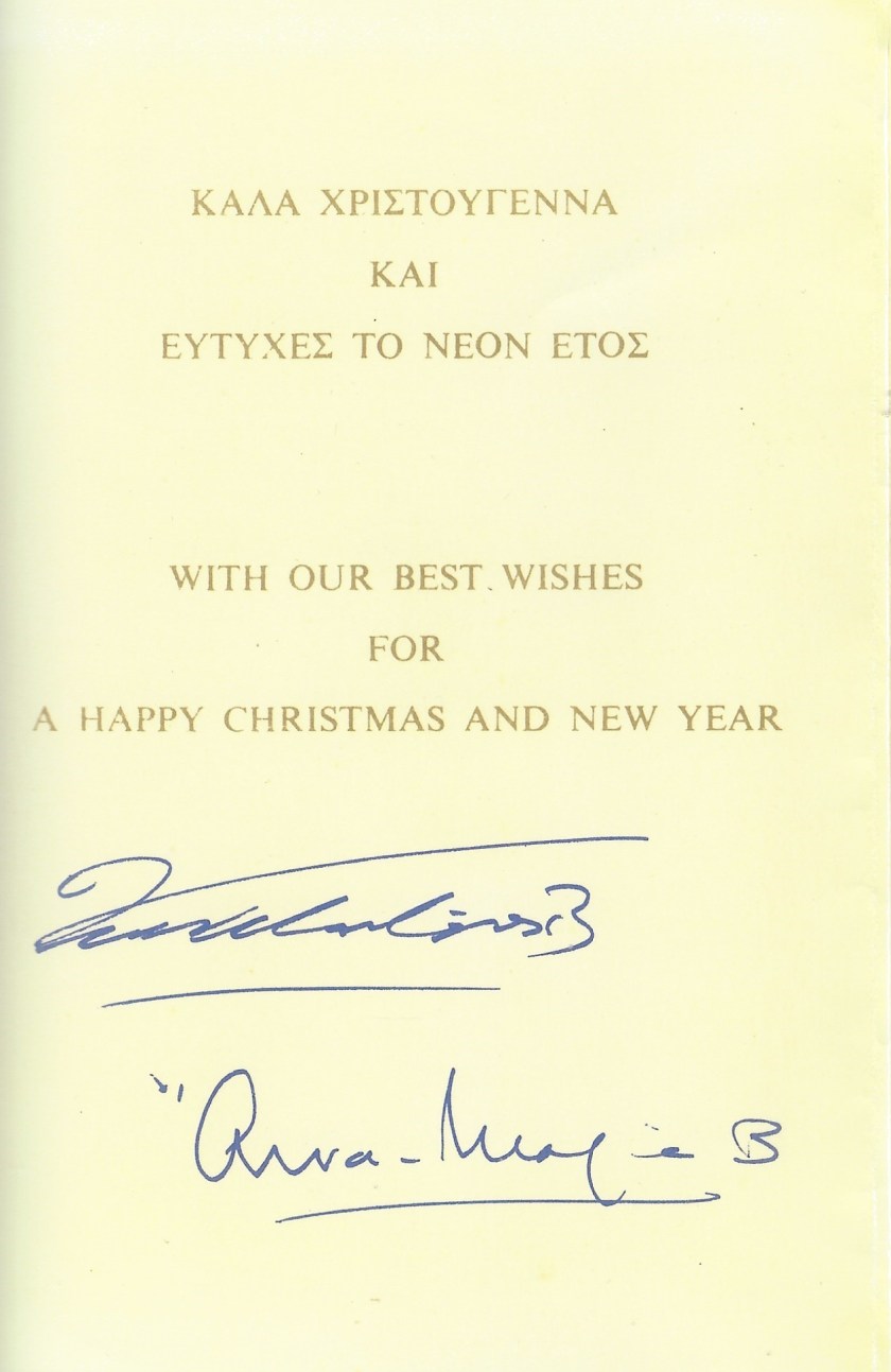 Christmas Card Message
