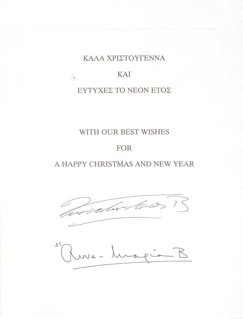 Christmas Card Message
