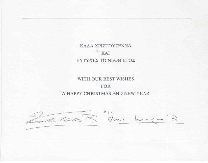 Christmas Card Message