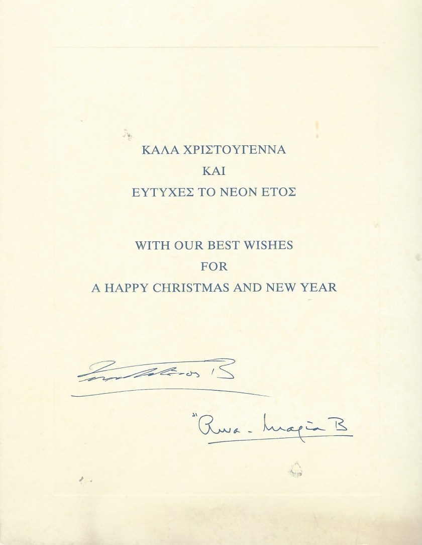 Christmas Card Message