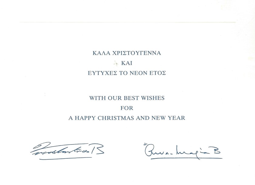 Christmas Card Message