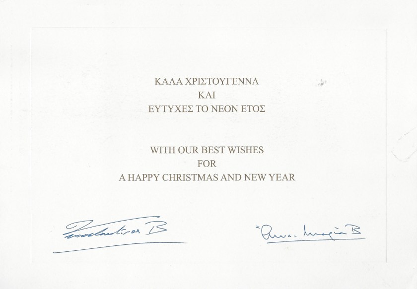 Christmas Card Message