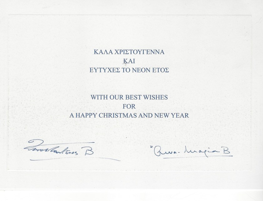 Christmas Card Message