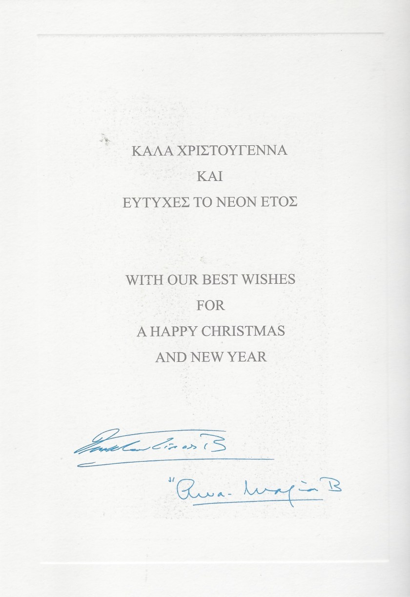 Christmas Card Message