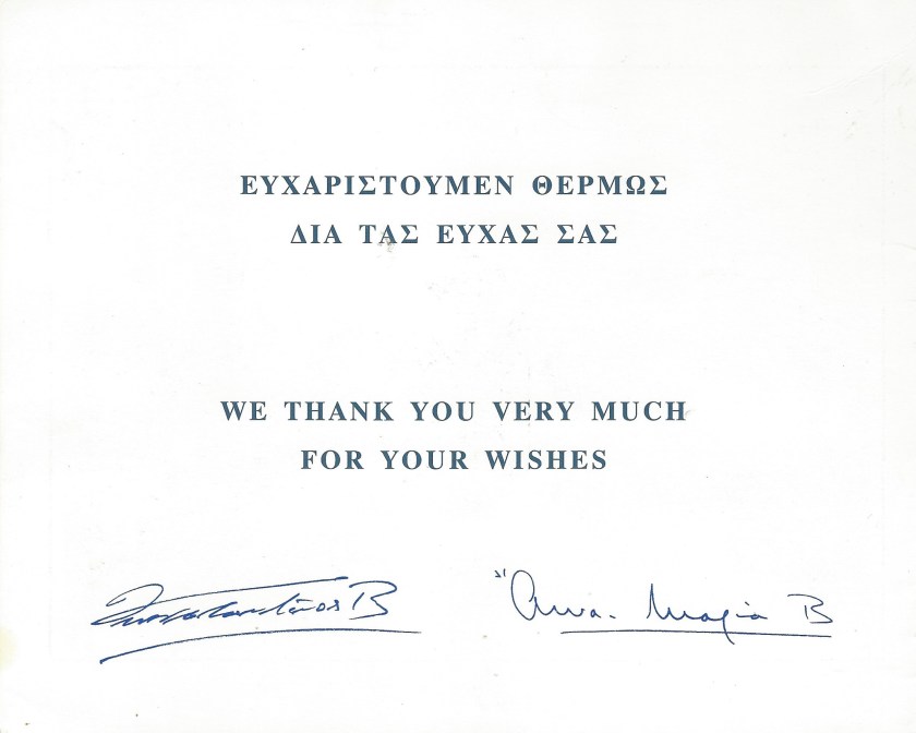 Christmas Card Messages