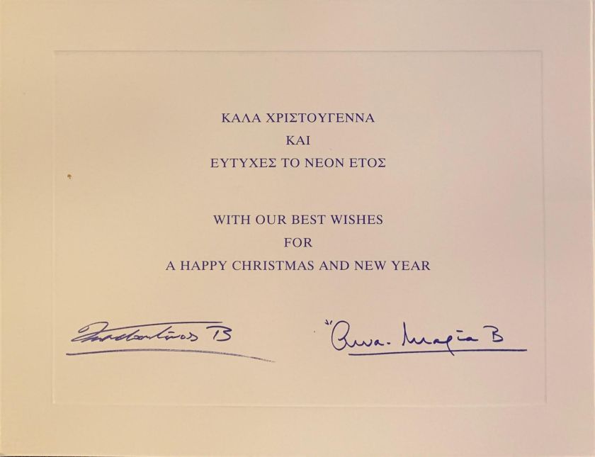 Christmas Card Message