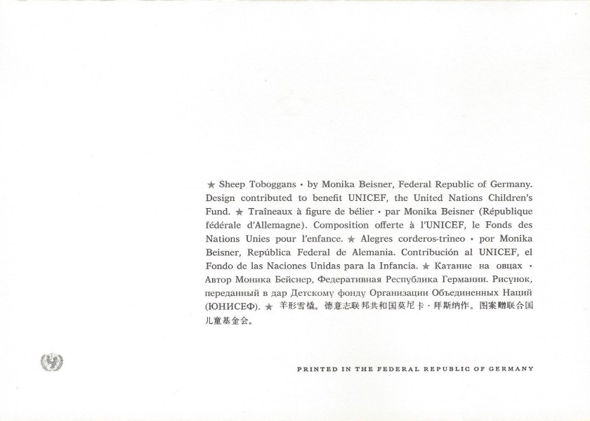 Beatrix and Claus Christmas Card Reverse