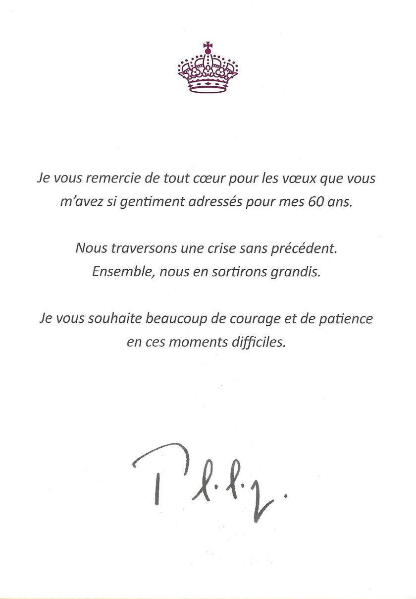 Philippe King of The Belgians 60th Birthday Card Message