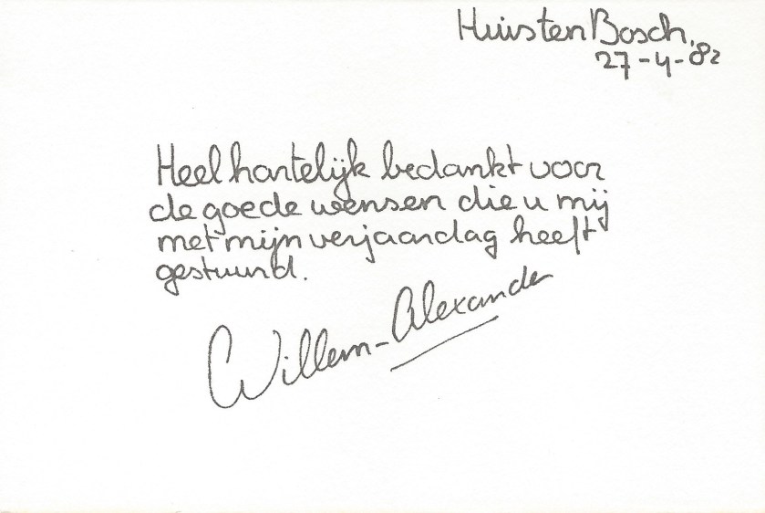 Willem-Alexander's 15th Birthday
